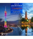 Dentium Digital Innovation în Guangzhou, China