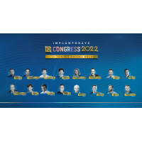 ImplantoDays Congress 2022, ediția a VII-a